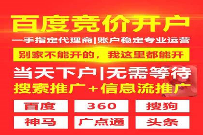 朋友圈信息流广告的投放技巧与成功实例